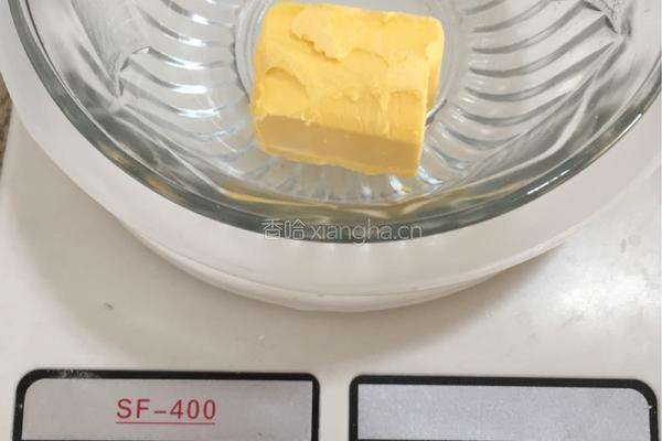 椰蓉芒果糯米糍的做法图解6