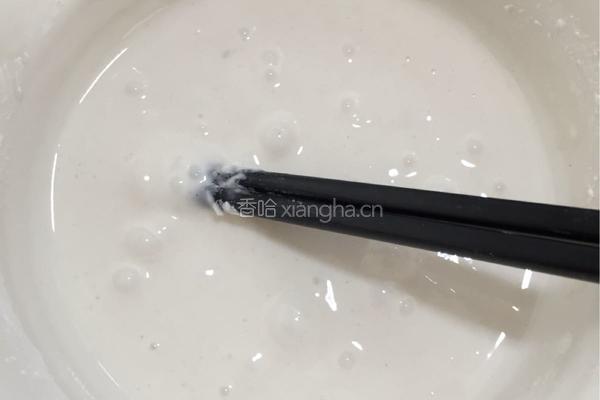 椰蓉芒果糯米糍的做法图解9