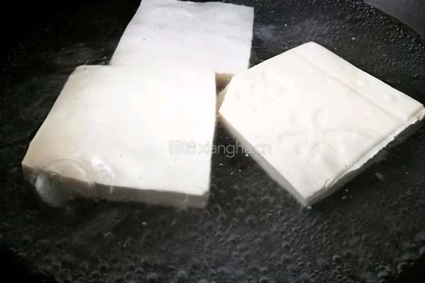 「Cathy边吃边营养」小葱拌豆腐的做法图解3