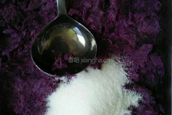红薯紫薯点心的做法图解2