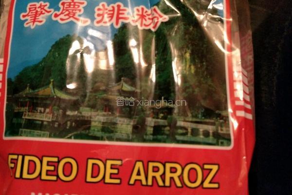 炒粉干的做法图解1