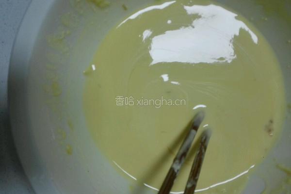 炸茄饼的做法图解4