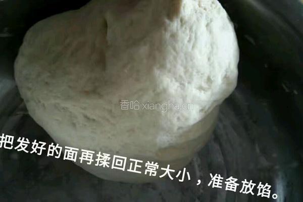 芝麻白糖包的做法图解7
