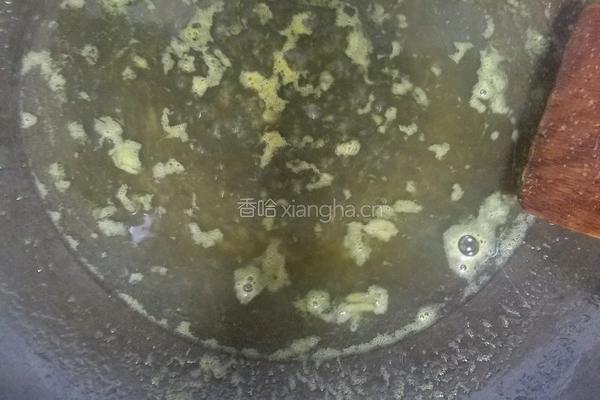 凤梨酥的做法图解8