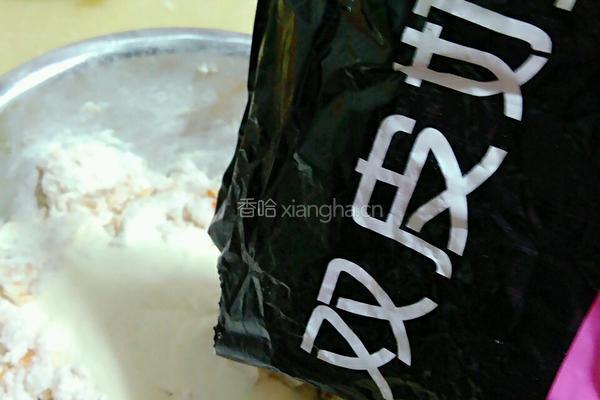 红薯豆沙饼的做法图解5