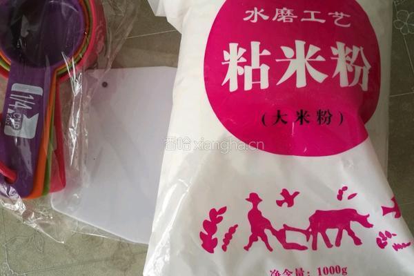 素肠粉的做法图解1