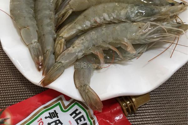 茄汁大虾的做法图解2