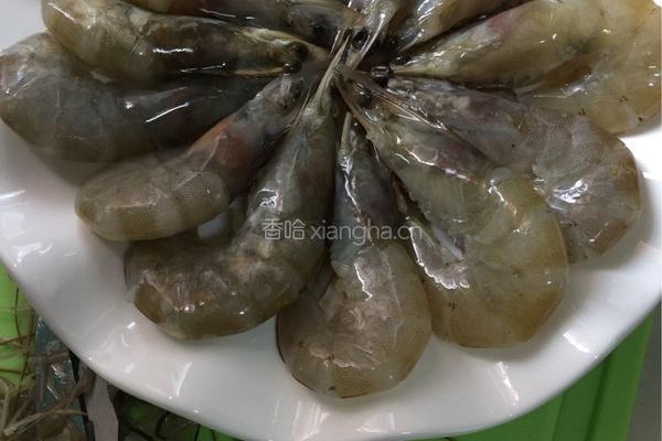 茄汁大虾的做法图解6