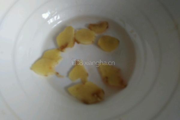 鸳鸯鱼头的做法图解3