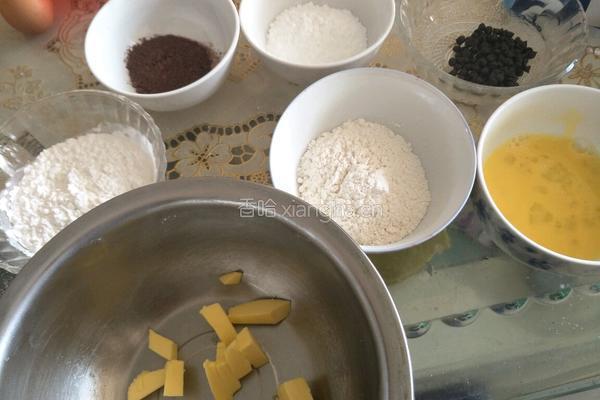 巧克力豆可可饼干的做法图解1
