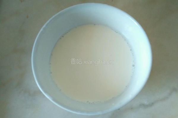 酸奶水果冰的做法图解1