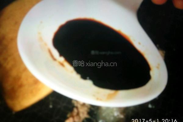 咸蛋糕的做法图解5