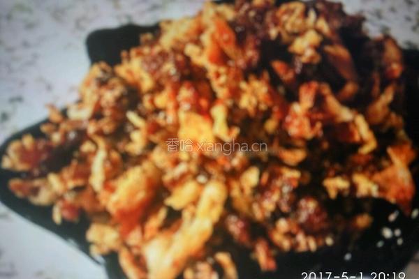 咸蛋糕的做法图解9