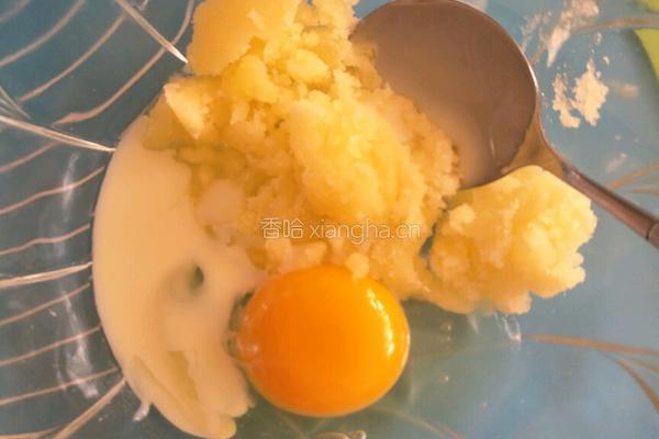 开心果小饼干的做法图解4