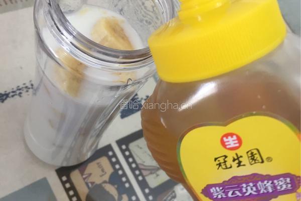 香蕉奶昔的做法图解3