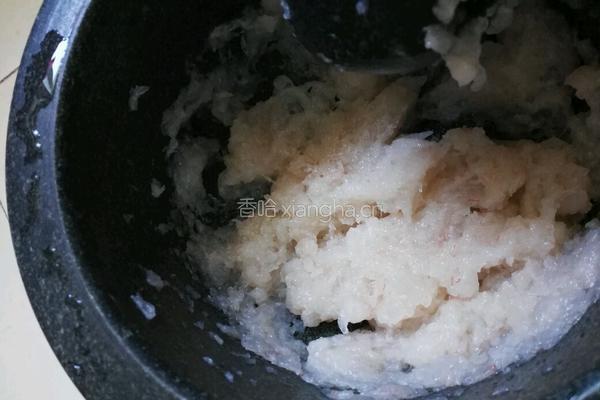 水晶虾饺的做法图解4