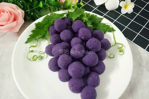 紫薯葡萄的做法图解1