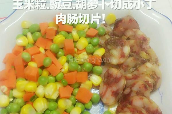 肉肠焖米饭的做法图解1