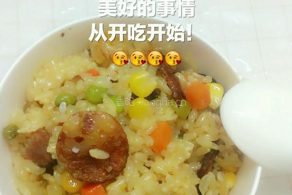 肉肠焖米饭的做法图解5