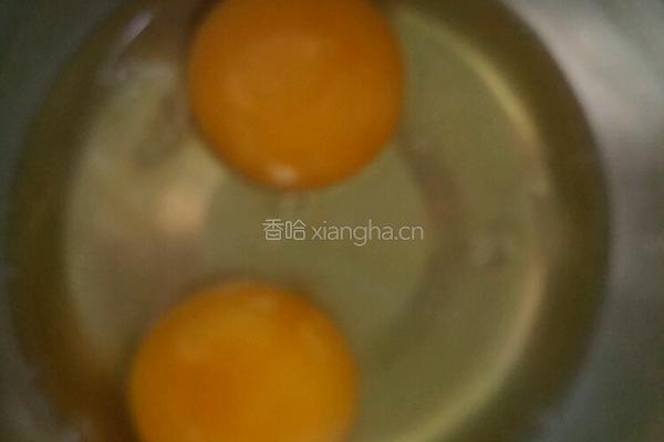 香椿煎蛋饼的做法图解2