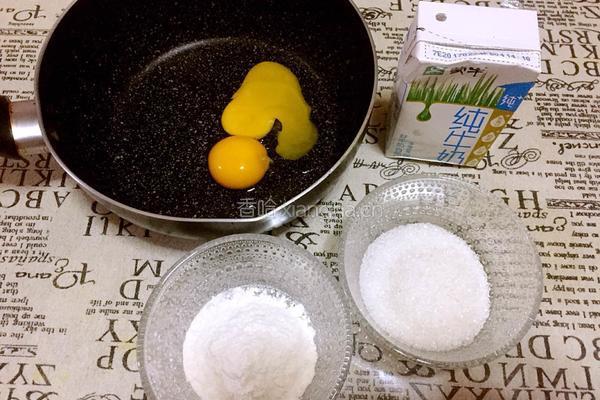 北海道戚风蛋糕的做法图解1