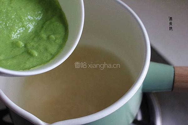 豌豆鳕鱼粥（宝宝辅食）的做法图解10