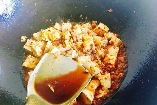 肉末豆腐的做法图解13