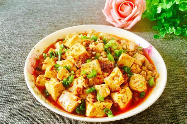 肉末豆腐的做法图解15