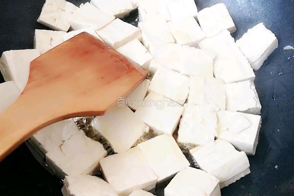 肉末豆腐的做法图解4