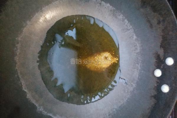 肉丁炒豆角的做法图解7