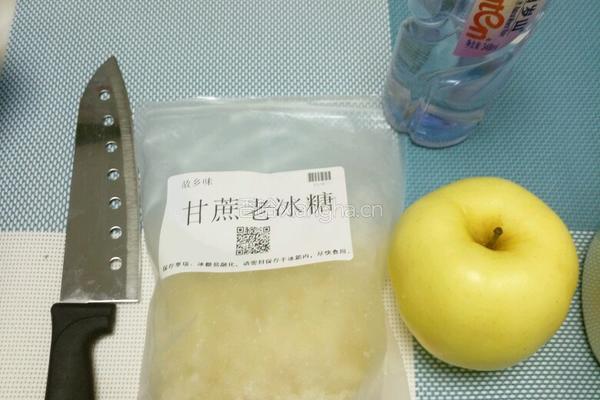 苹果汁的做法图解1