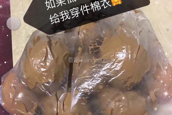 自制无铅松花蛋的做法图解9