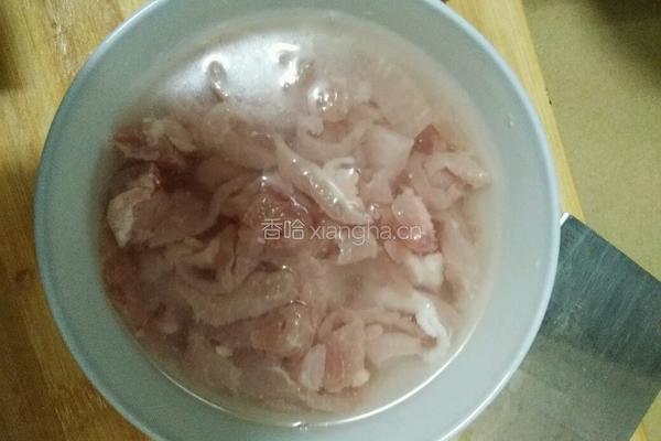 香辣瘦肉豆角丝的做法图解2