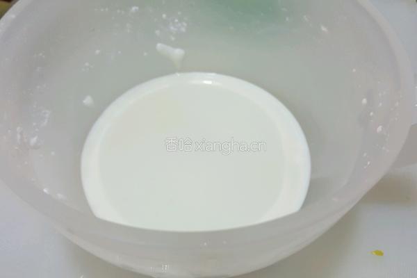 柠檬锅包肉的做法图解5