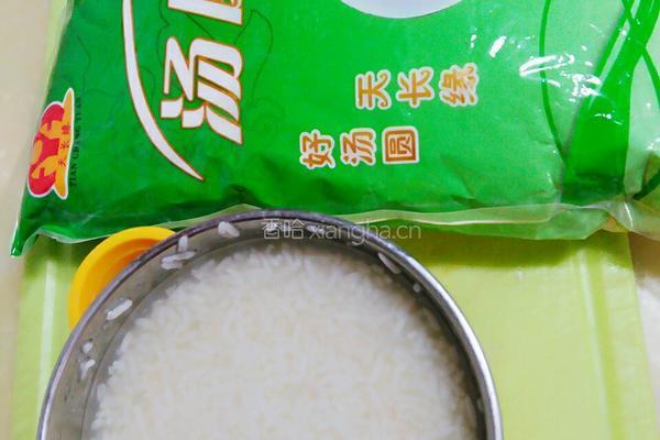 锦什绘甜品的做法图解1