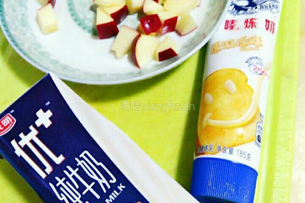 锦什绘甜品的做法图解13