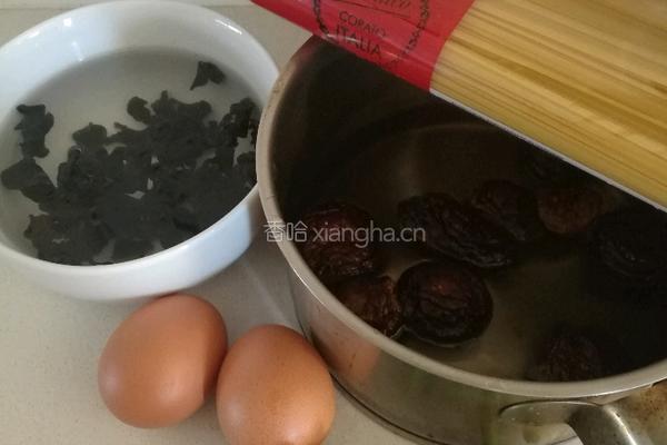 豆角焖意大利面的做法图解1
