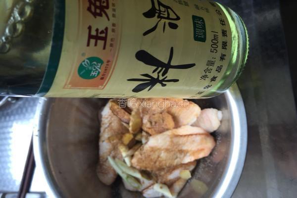 香煎鸡翅中的做法图解8