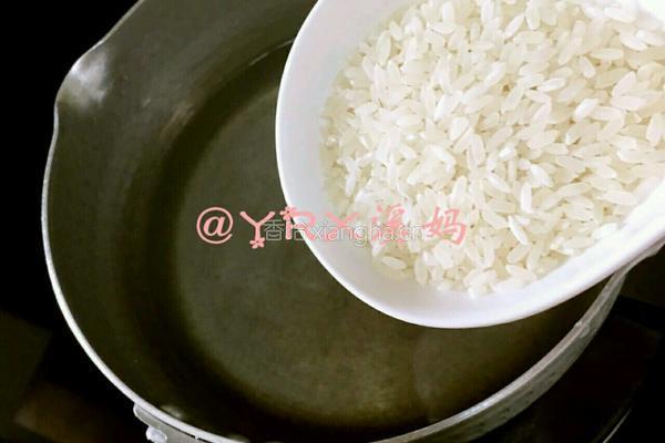 丝瓜瘦肉粥的做法图解2