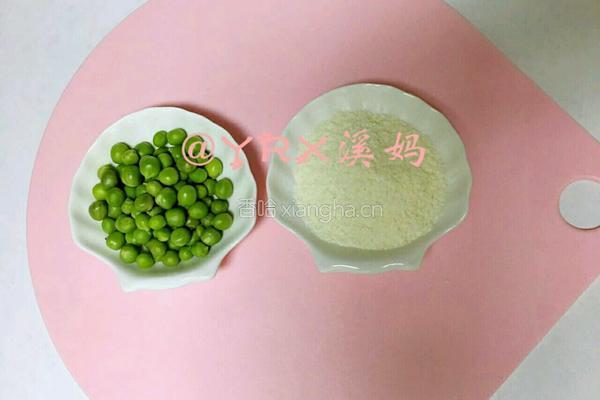 豌豆米糊的做法图解1