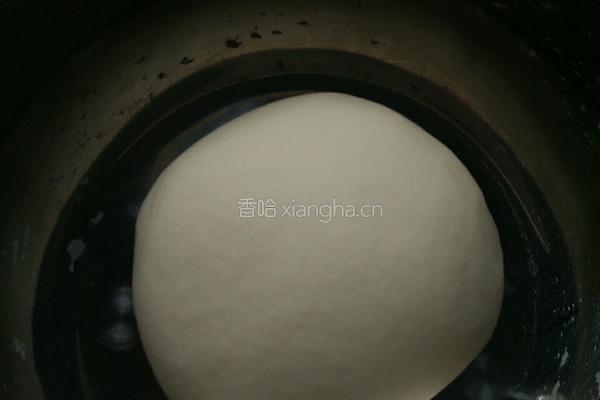 花式饺子的做法图解1