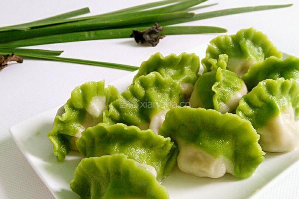 花式饺子的做法图解24