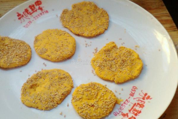 南瓜饼的做法图解9