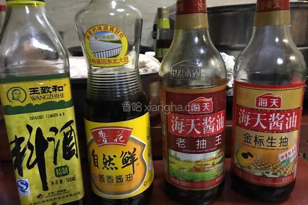 卤味的做法图解8