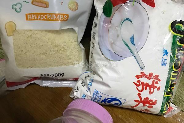 南瓜饼的做法图解2