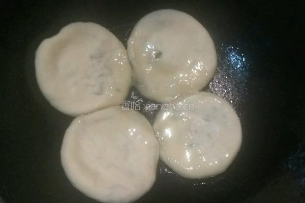 豆角猪肉馅饼的做法图解7