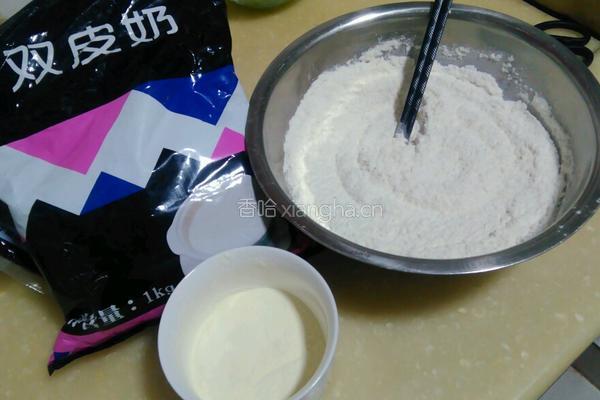 蔬菜牛肉饼的做法图解2
