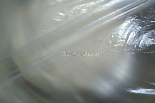 蔬菜牛肉饼的做法图解5