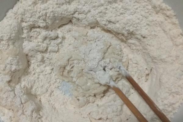 韭菜盒子的做法图解2