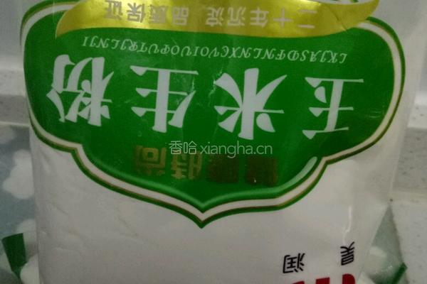 巴沙鱼柳的做法图解2